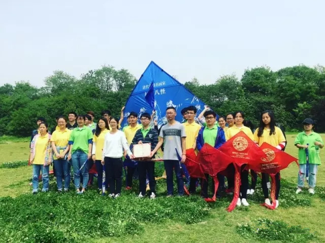 保障湖大草坪四朝之“筝”主题风筝游乐会3.jpg
