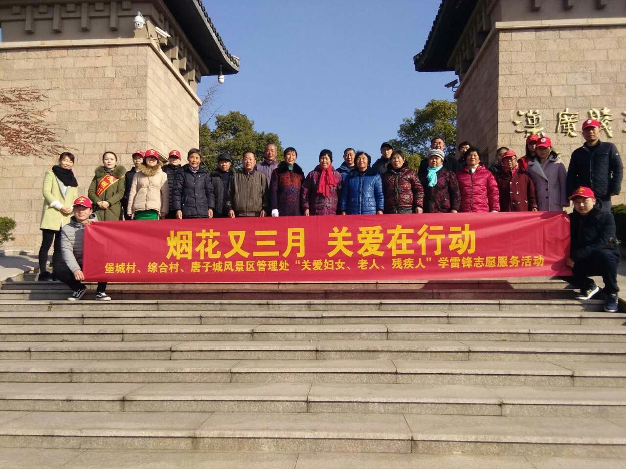 QQ图片20170302140057.jpg