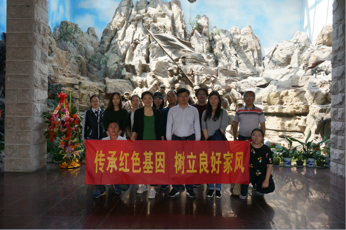 QQ截图20170706163248.png