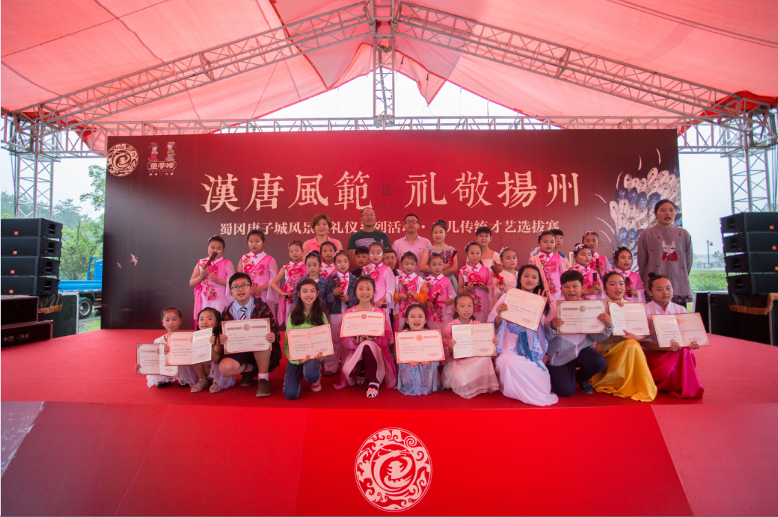 QQ截图20170711113419.png