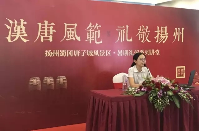 2017.7.22唐子城举办少儿礼仪系列讲堂第二期1.jpg
