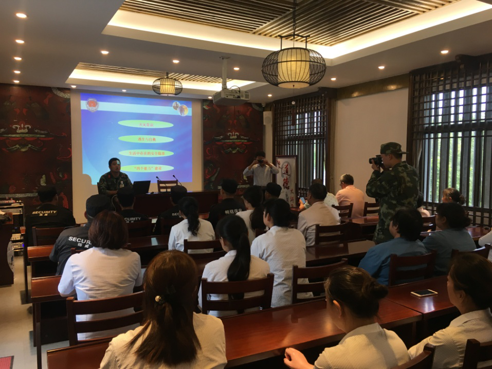2017.9.21唐子城国庆节前消防培训1.png