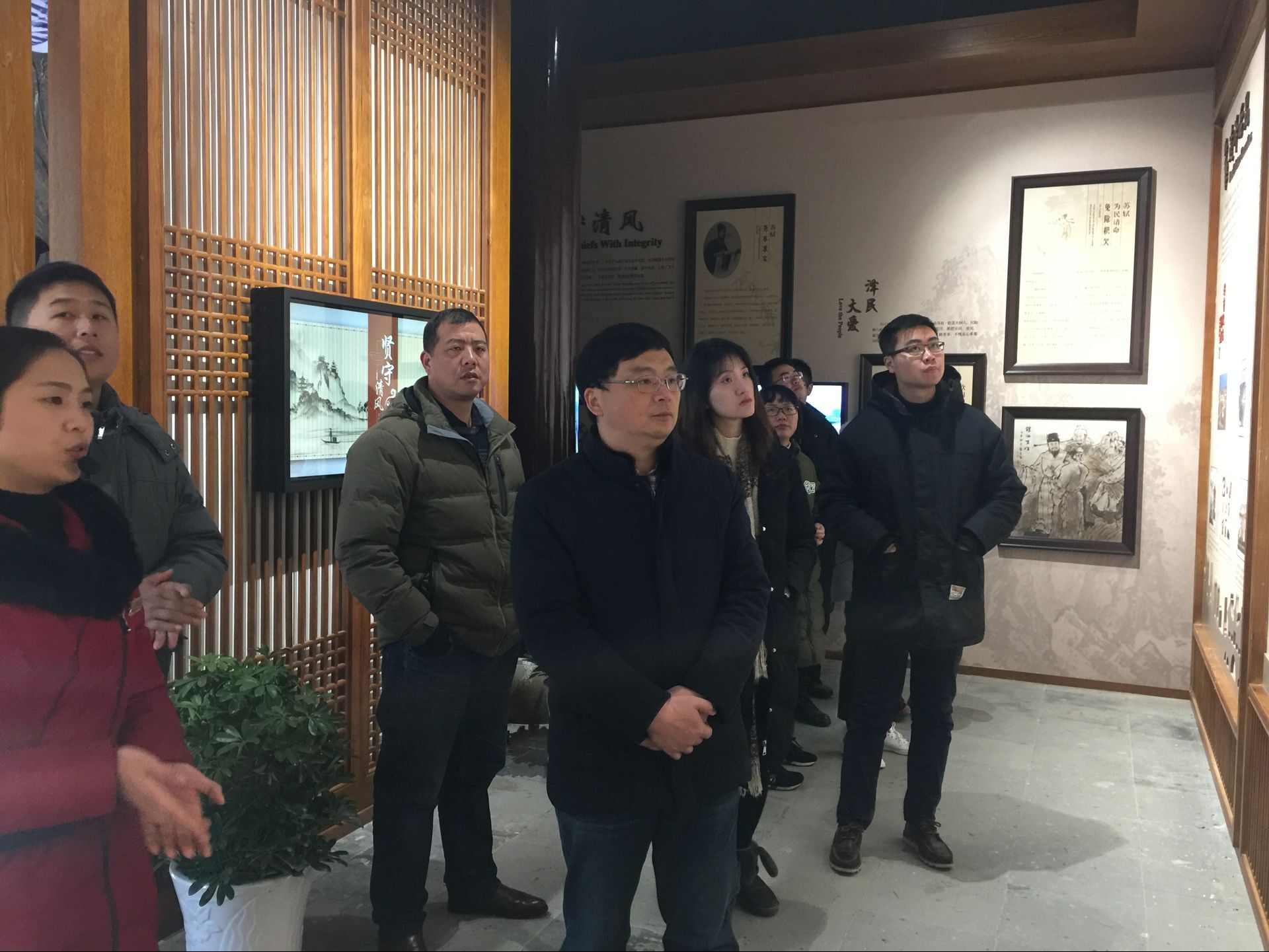 2017.12.25唐子城组织员工赴平山堂廉政教育基地学习.jpg