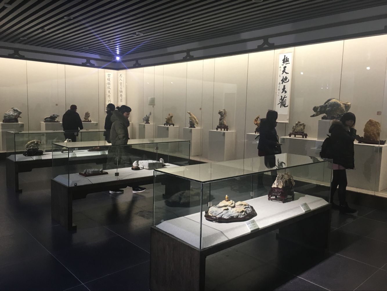 2017.1.25汉陵苑奇石收藏品专题展开放1.jpg