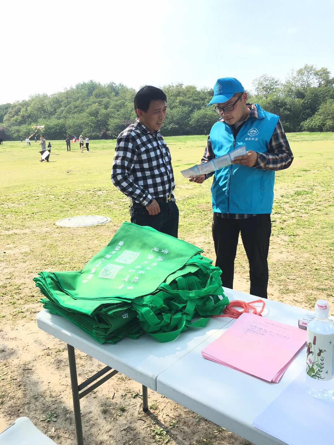 唐子城管理处与景区环卫办联合开展垃圾分类宣传活动2.jpg