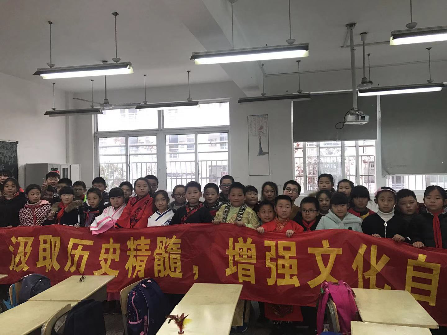 2018.12.19汉唐文化进校园——汉陵苑走进维扬实验小学北区校1.png