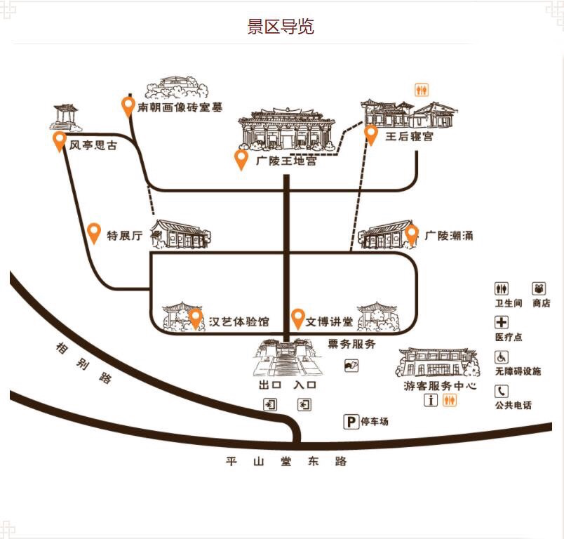 2018.12.28展览 ¦ 荆邑之光——宜兴历代紫砂精品展8.png
