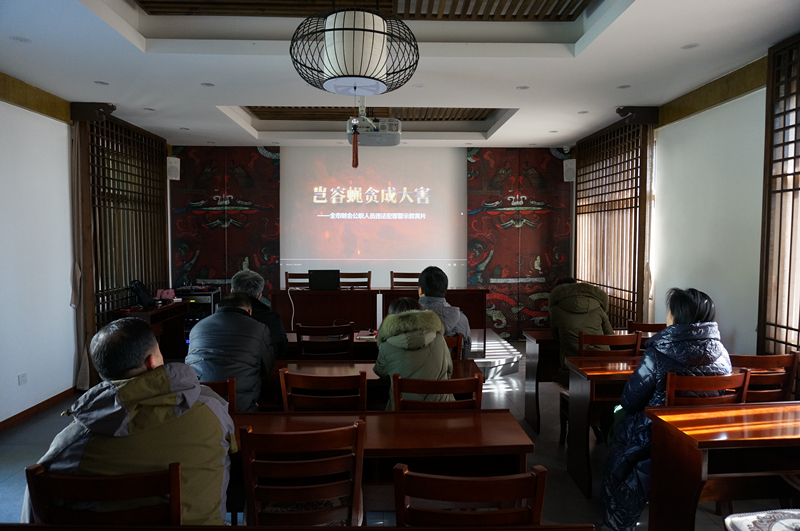 2018.12.28唐子城开展双节前廉政提醒和工作作风专项督查布置_副本.jpg
