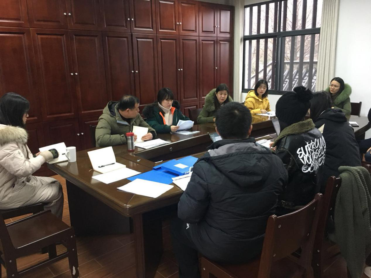 标准化专家组对汉陵苑进行二期检查评估和辅导.png
