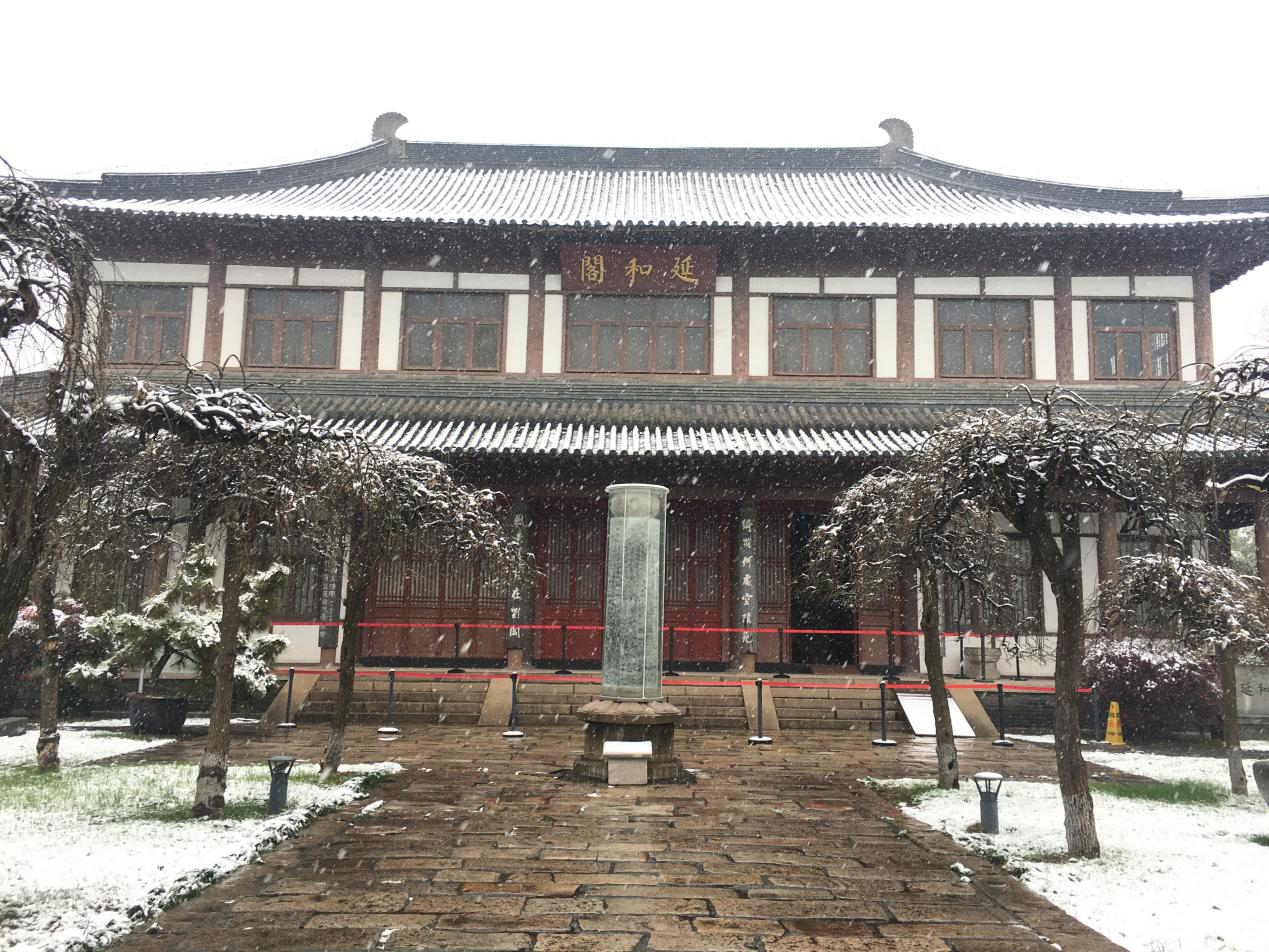2019.01.09蜀冈唐子城风景区管理处全力做好抗雪防冻工作3.png
