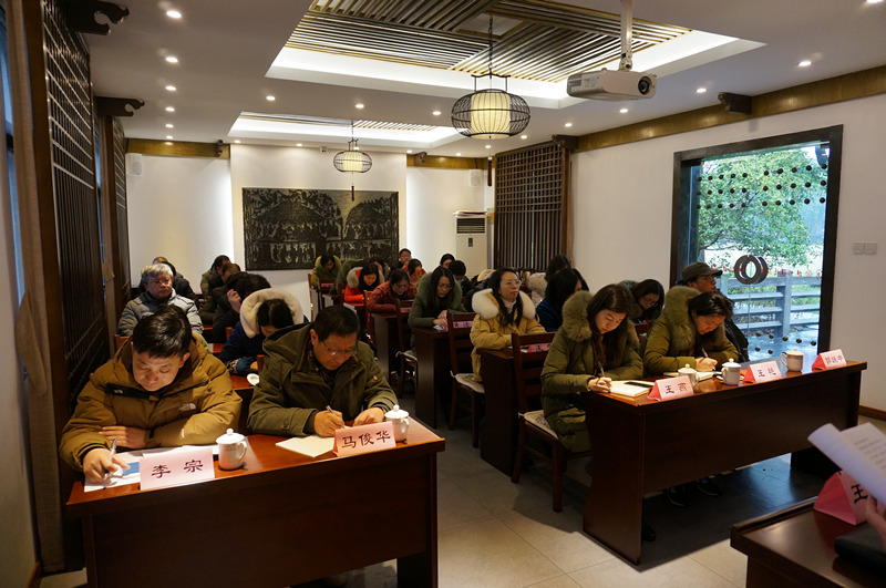 2019.01.11景区党工委第二巡查组在蜀冈唐子城风景区管理处召开巡查工作意见反馈会议2_副本.jpg