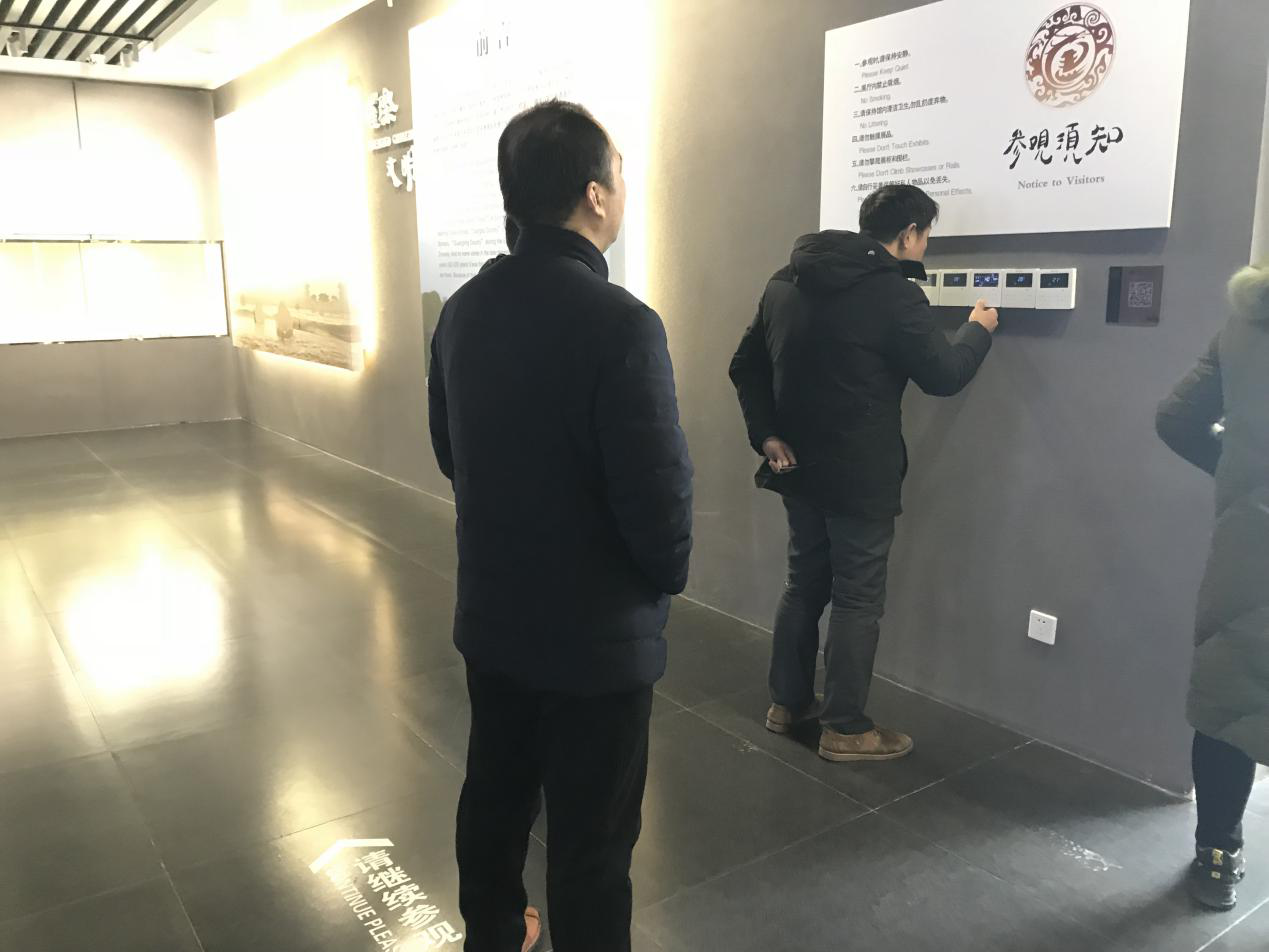 开展春节前安全生产大检查2.png