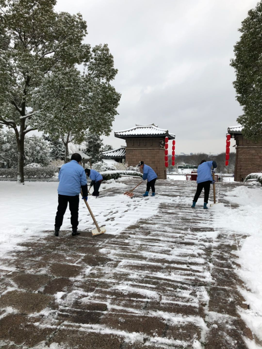 2019.02.09蜀冈唐子城风景区管理处积极应战冰雪天气1.png