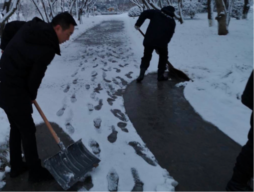 2019.02.09蜀冈唐子城风景区管理处积极应战冰雪天气3.png