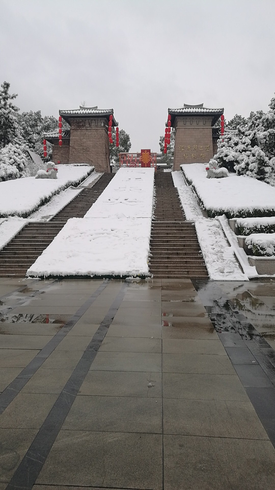 2019.02.09蜀冈唐子城风景区管理处积极应战冰雪天气7.png