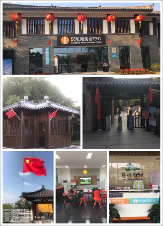 图片6.png