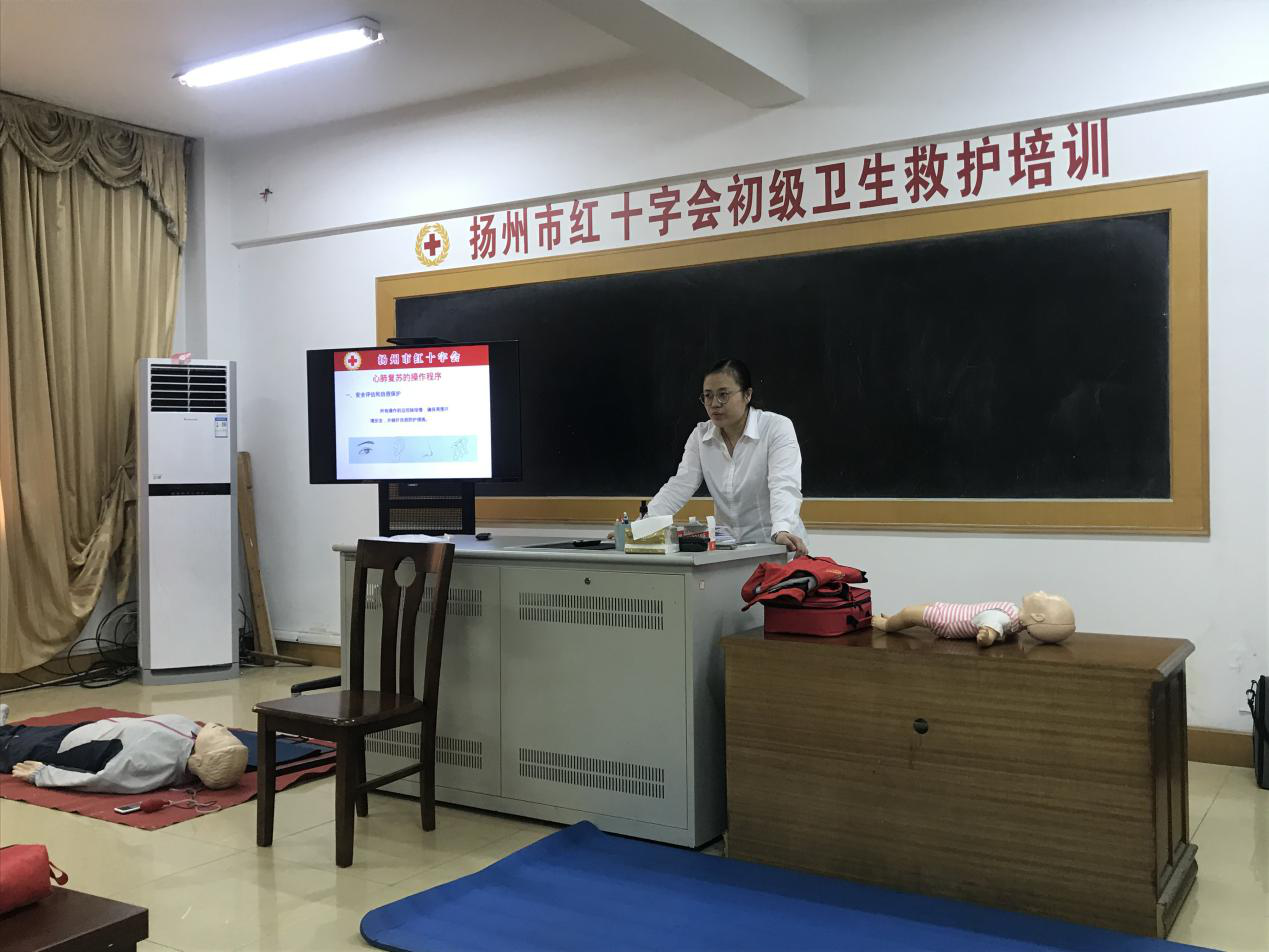 救护1.png