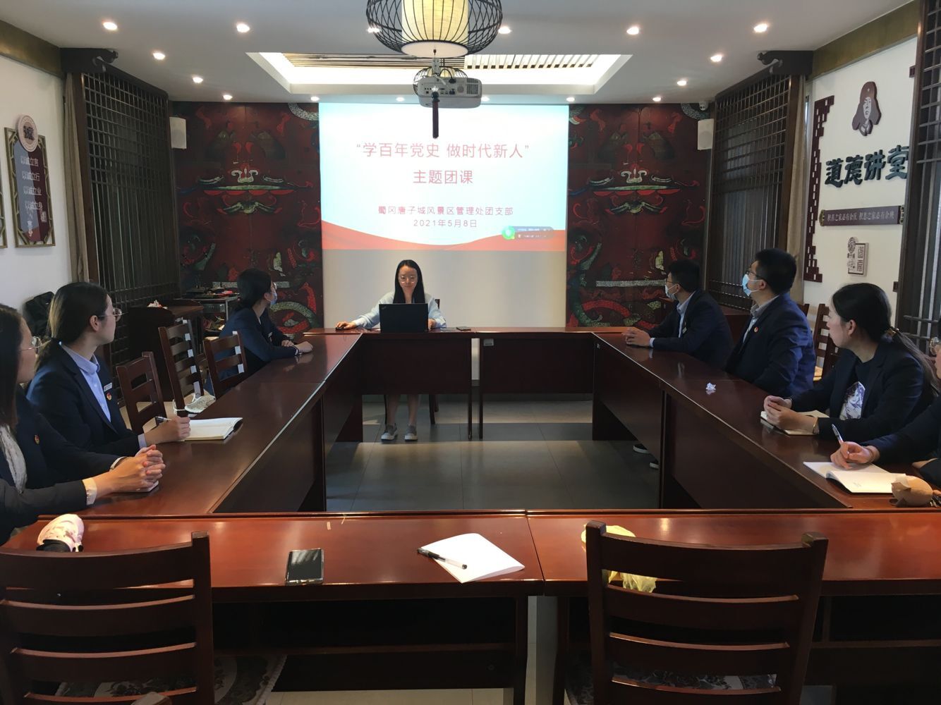 QQ图片20210508182118.jpg