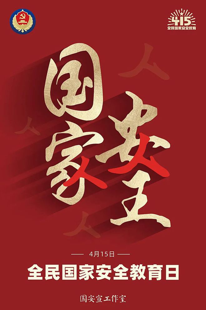 下载.jpg