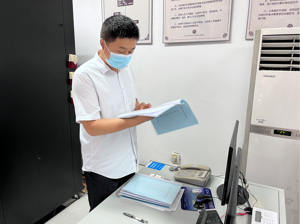 QQ截图20220629162933.png