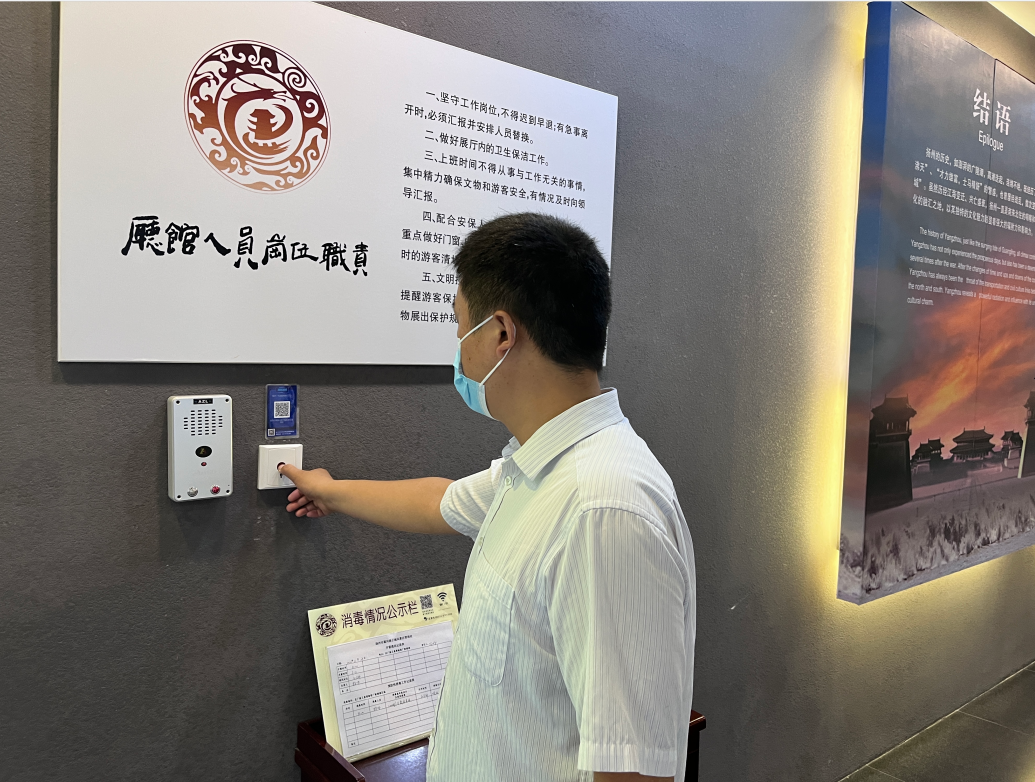 QQ截图20220629163032.png
