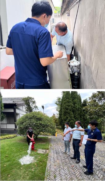 微信截图_20220816170611.jpg