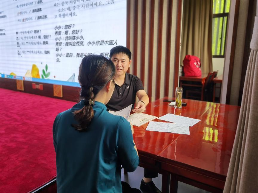 图片11.png