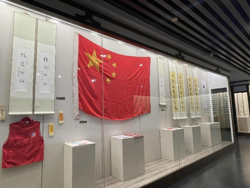 图片5.png