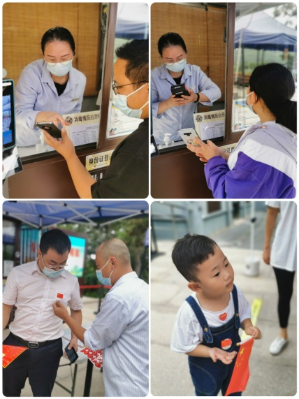 图片3.png
