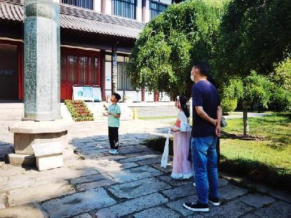 图片5.png