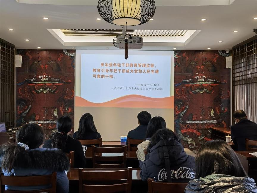 图片5.png
