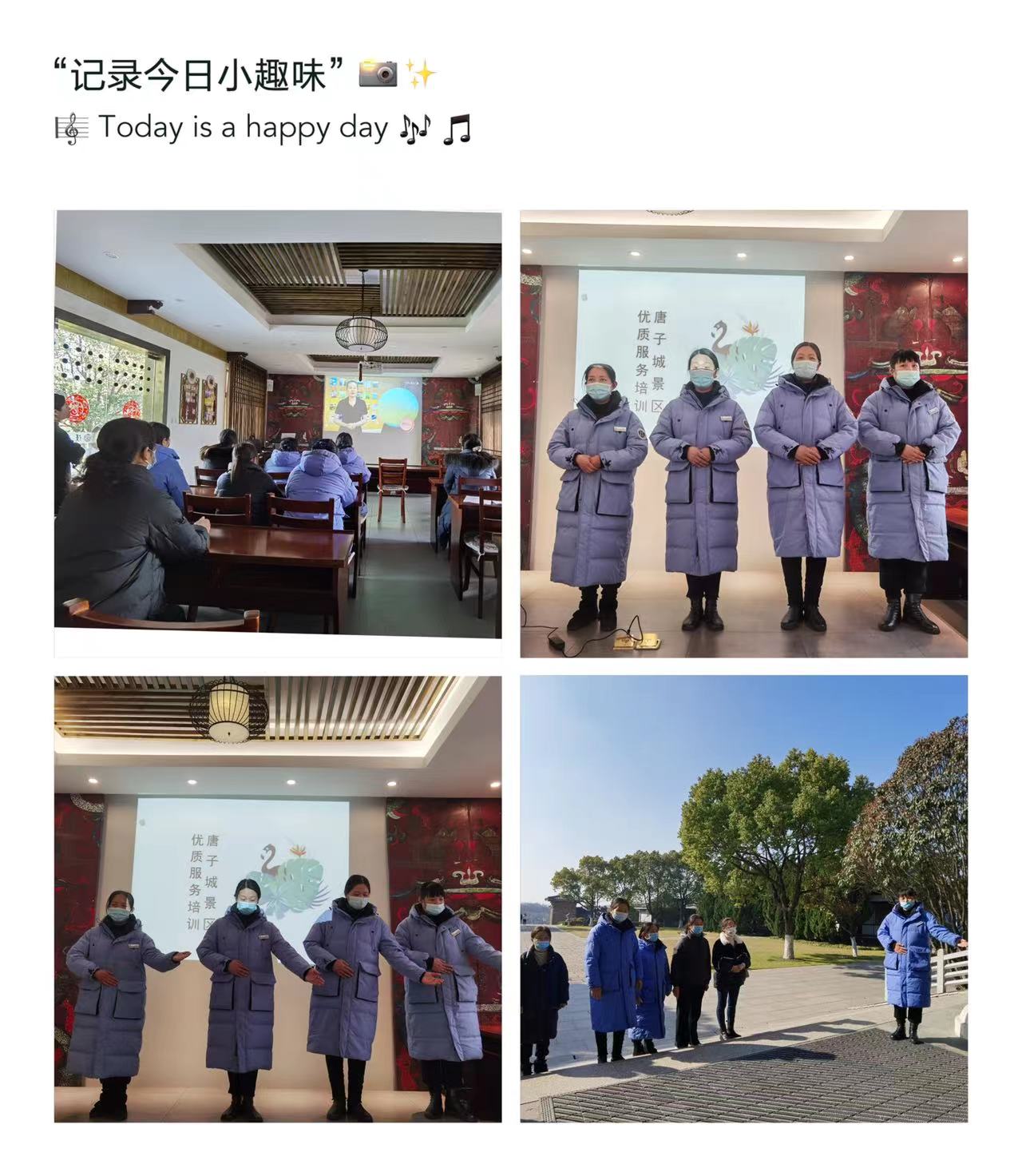 拼图1.jpg
