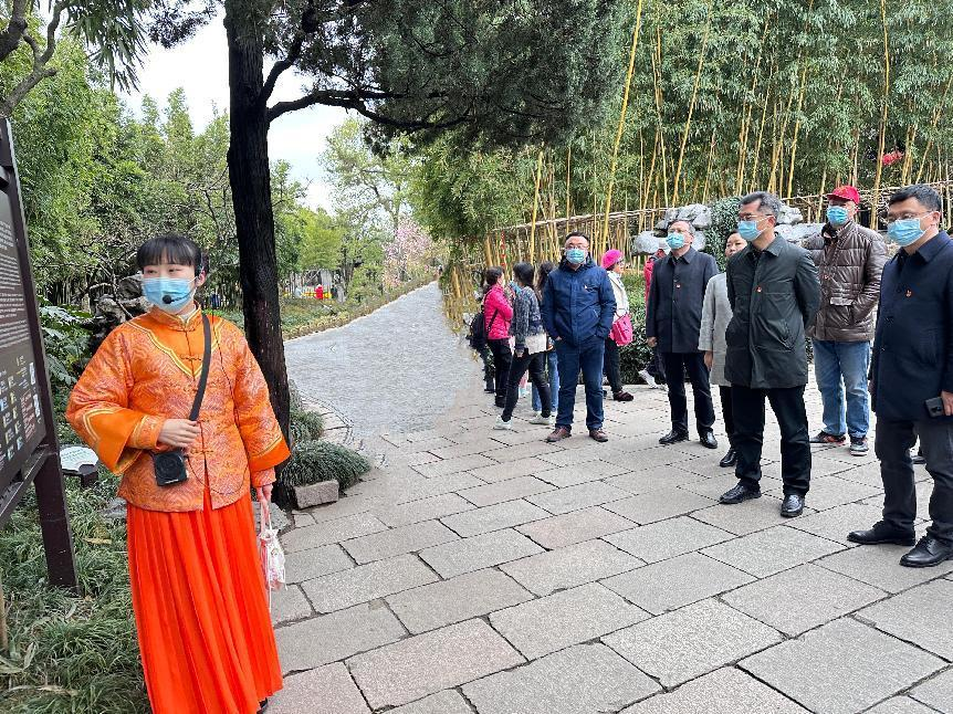 图片3.png