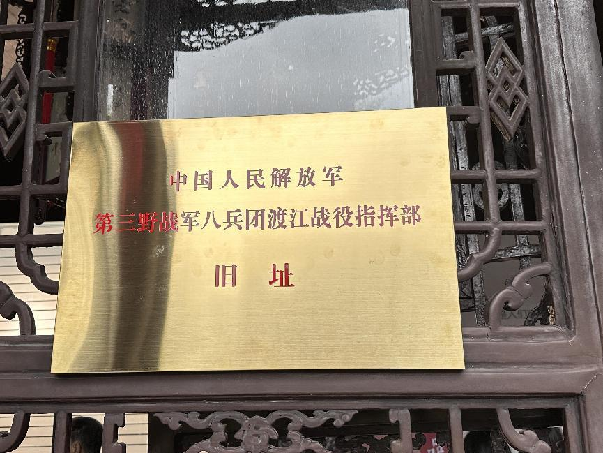 图片4.png