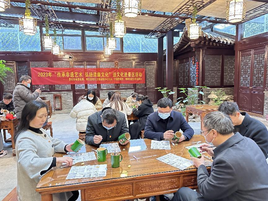 图片6.png