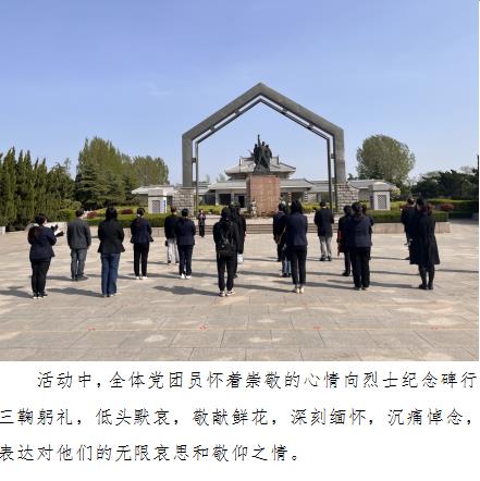微信截图_20230413171000.jpg