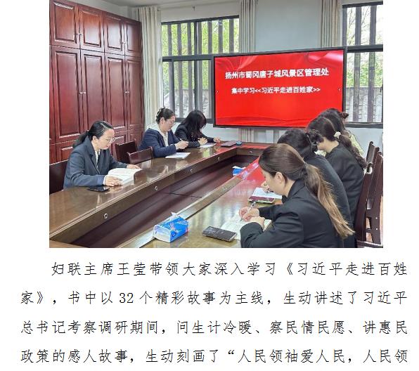 微信截图_20230414161045.jpg