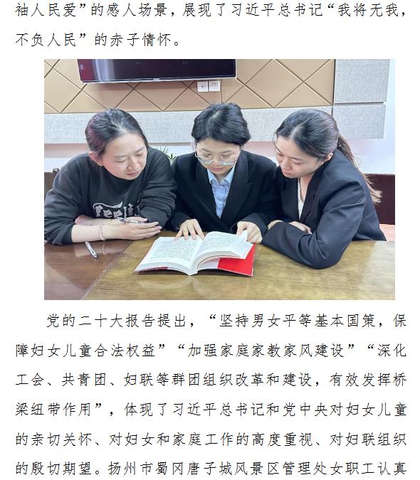 微信截图_20230414161112.jpg