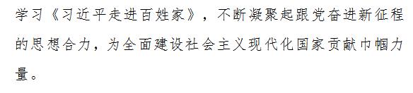 微信截图_20230414161125.jpg