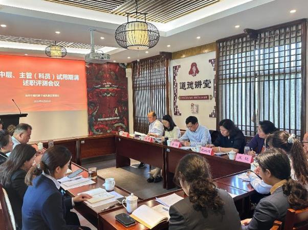微信截图_20230420171428.jpg