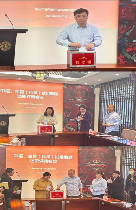 微信截图_20230420171640.jpg
