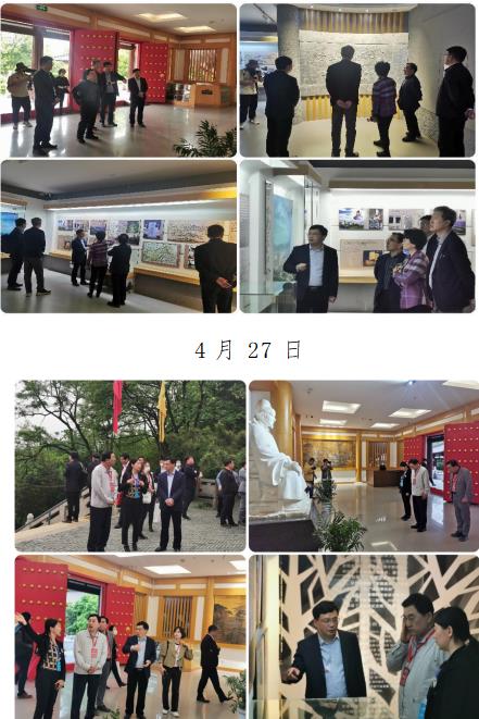 微信截图_20230429151459.jpg