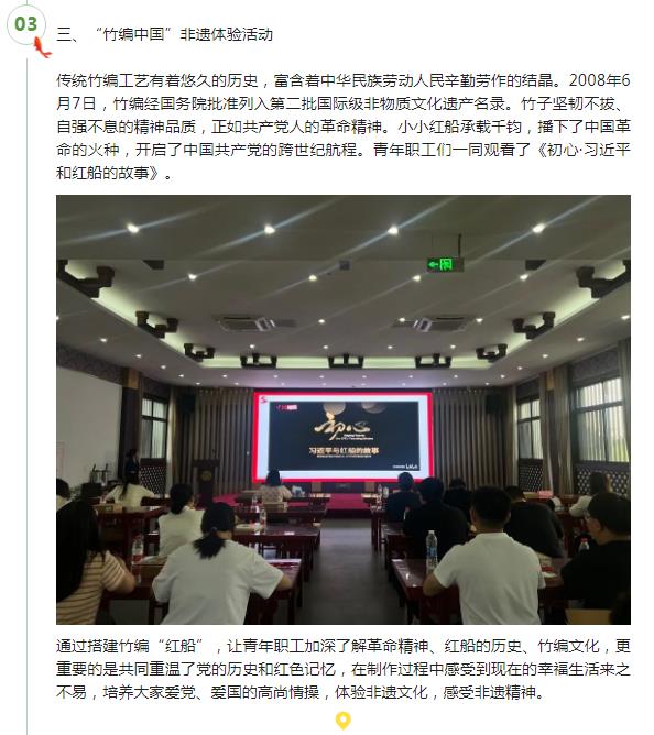 微信截图_20230504173041.jpg