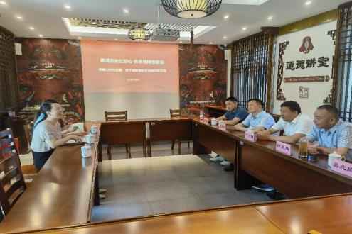 微信截图_20230612152847.jpg