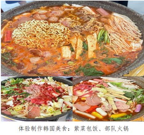 微信截图_20230716163658.jpg