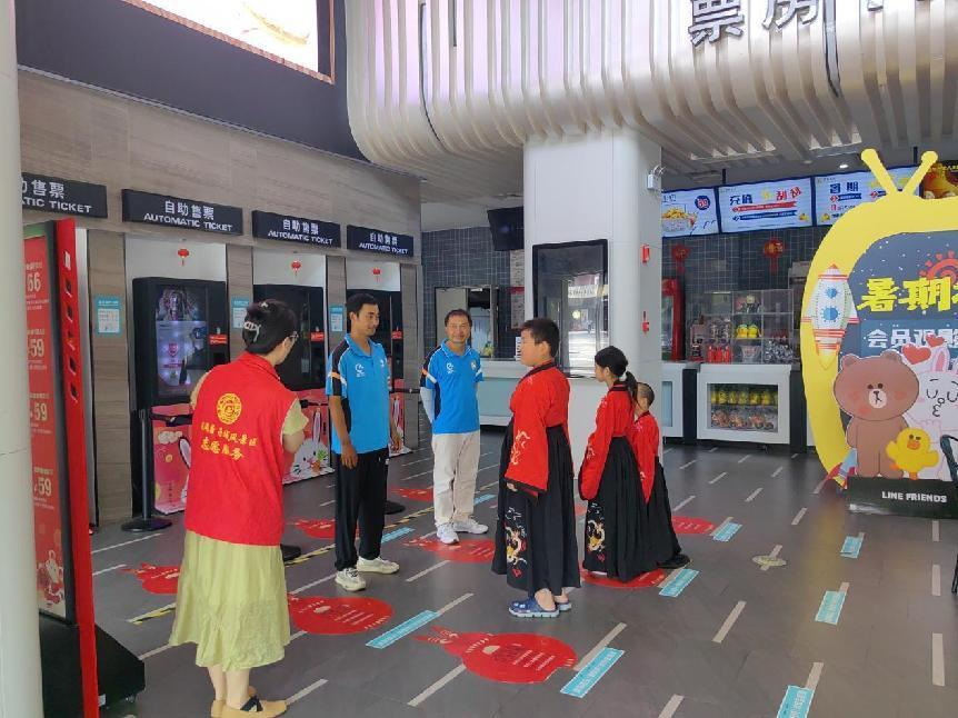 图片2.png