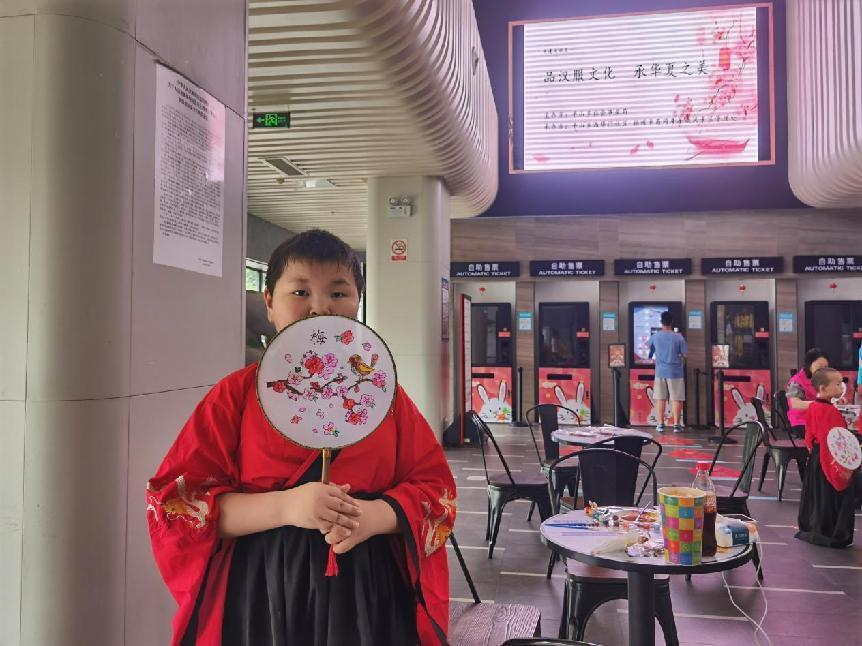 图片4.png