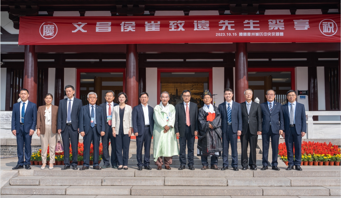 微信截图_20231015170958.jpg