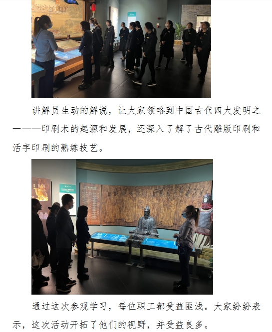 微信截图_20231110152123.jpg