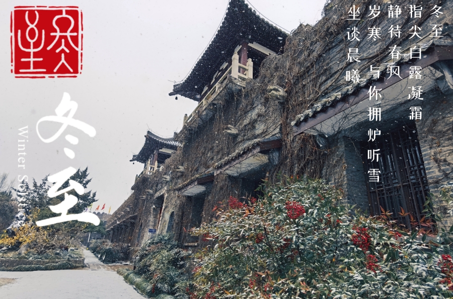 微信截图_20231222113106.jpg